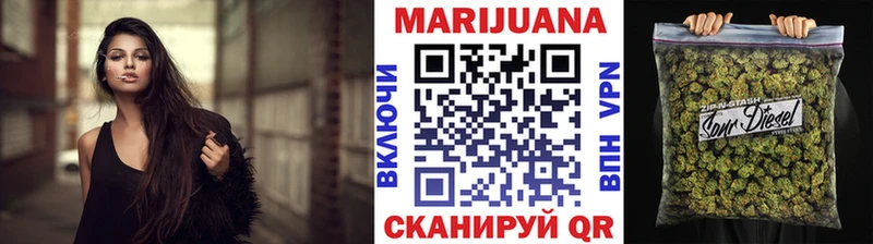 Купить наркотики цена Агрыз Канабис APVP Амфетамин ГАШ