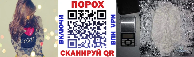 Amphetamine Розовый купить сайты Агрыз