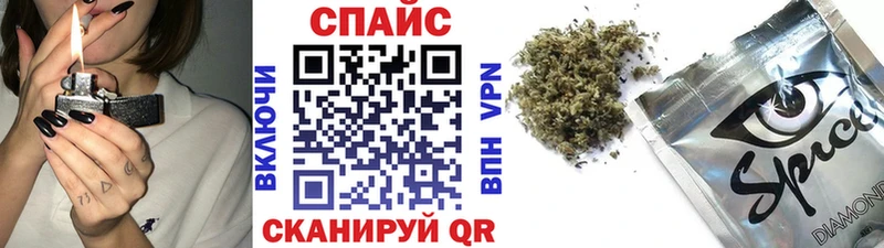 Бутират BDO  Агрыз 