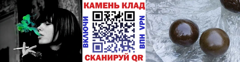 Гашиш 40% ТГК  купить  сайты  Агрыз 