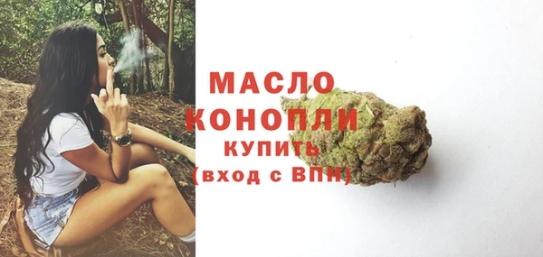 мяу мяу мука Абинск