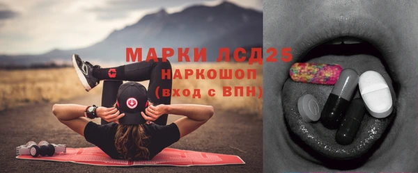 дурь Абдулино