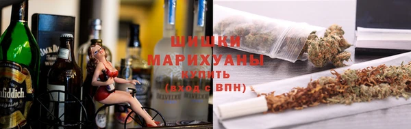 меф VHQ Абаза