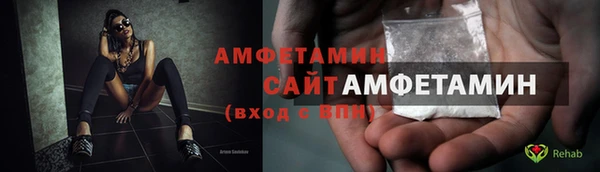 мяу мяу мука Абинск