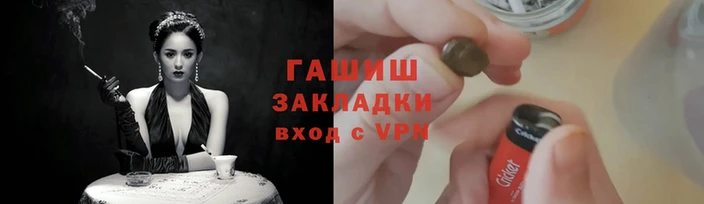 дурь Абдулино