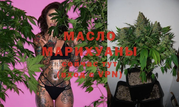 дурь Абдулино