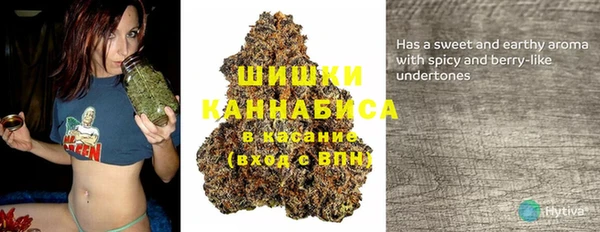 дурь Абдулино