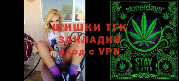 бутик Алексеевка