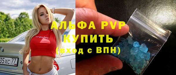 мяу мяу мука Абинск
