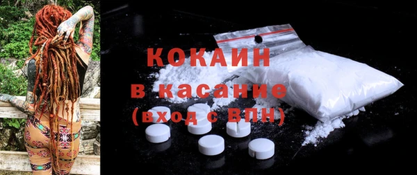 меф VHQ Абаза