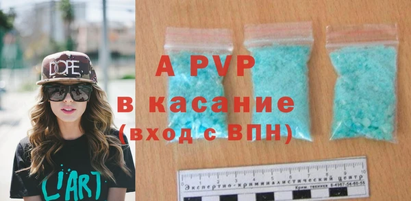 бутик Алексеевка