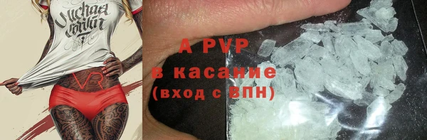дурь Абдулино