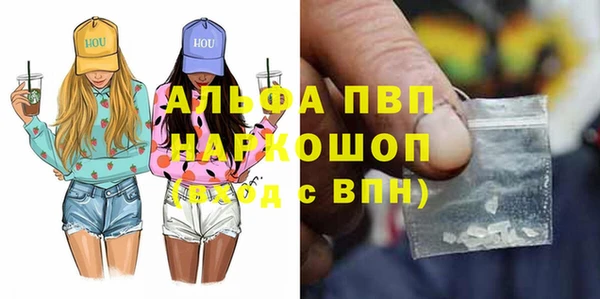 ешки Алзамай