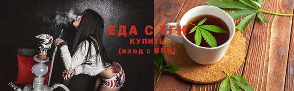 ешки Алзамай
