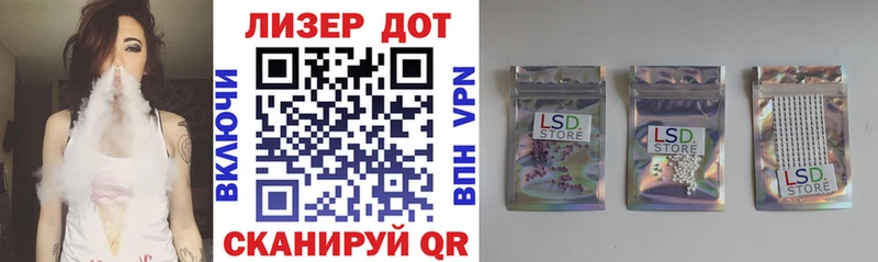 купить  цена  Агрыз  Марки N-bome 1,5мг 