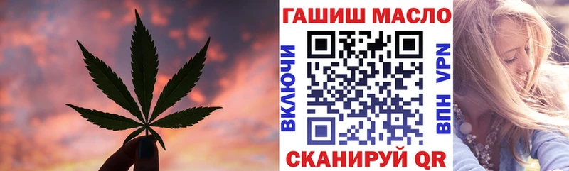 Дистиллят ТГК Wax Агрыз