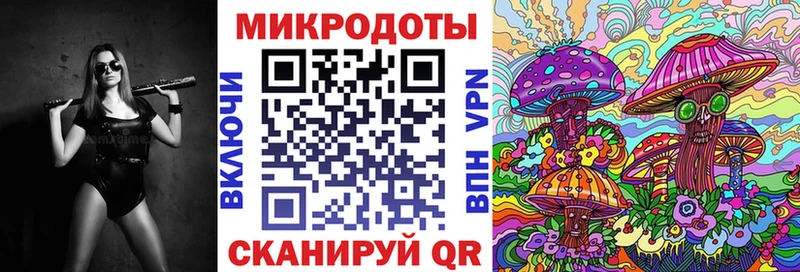 дарк нет формула  Агрыз  Псилоцибиновые грибы MAGIC MUSHROOMS 